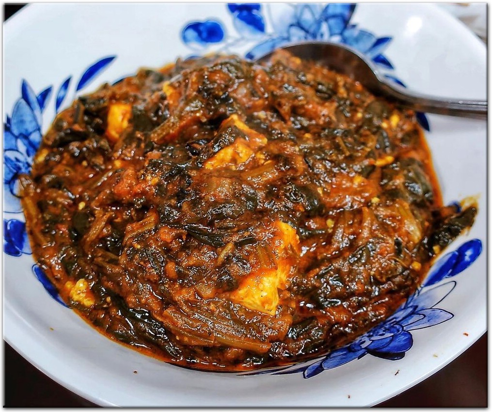 Angel Indian Restaurant in Queens